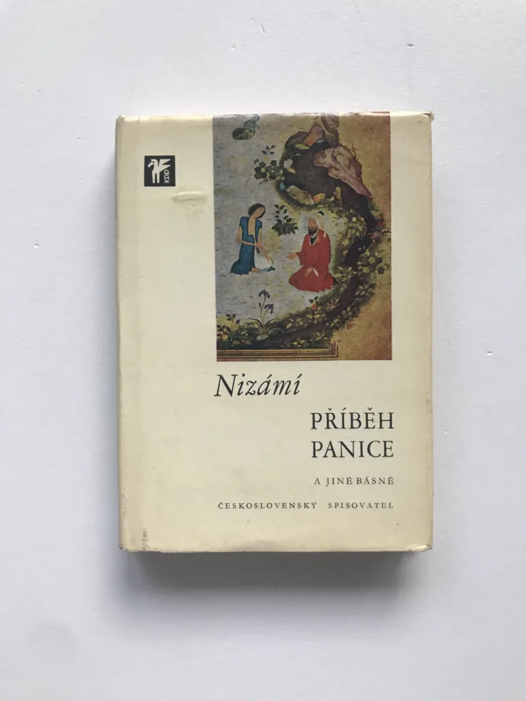 Příběh panice a jiné básně, Nizámí
