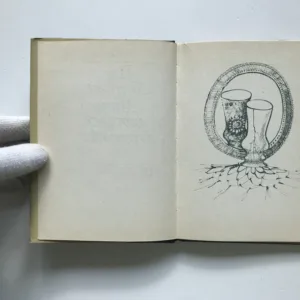 Mimoúrovňové křižovatky, Petr Skarlant