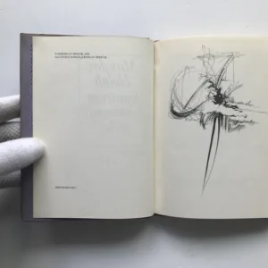 Syndrom mizející plíce, Miroslav Holub, Jaroslav Šerých