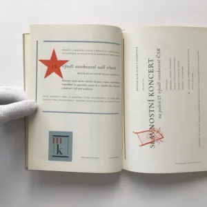 Polygrafie 1960 – Odborné učiliště n. p. Svoboda k 15. výročí osvobození Československé republiky Sovětskou armádou