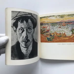 André Derain, Vlastimil Fiala