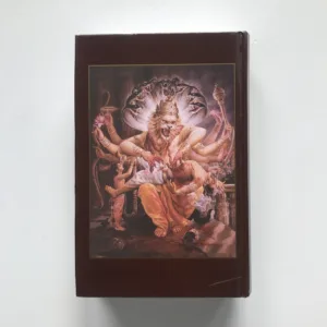 Śrímad Bhāgavatam – Zpěv sedmý, Šrí Šrímad A. Č. Bhaktivédanta Swami Prabhupáda