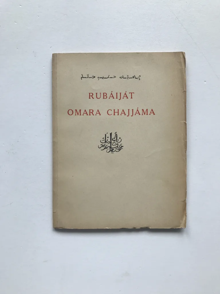 Rubáiját Omara Chajjáma, hvězdáře-básníka perského, Omar Chajjám