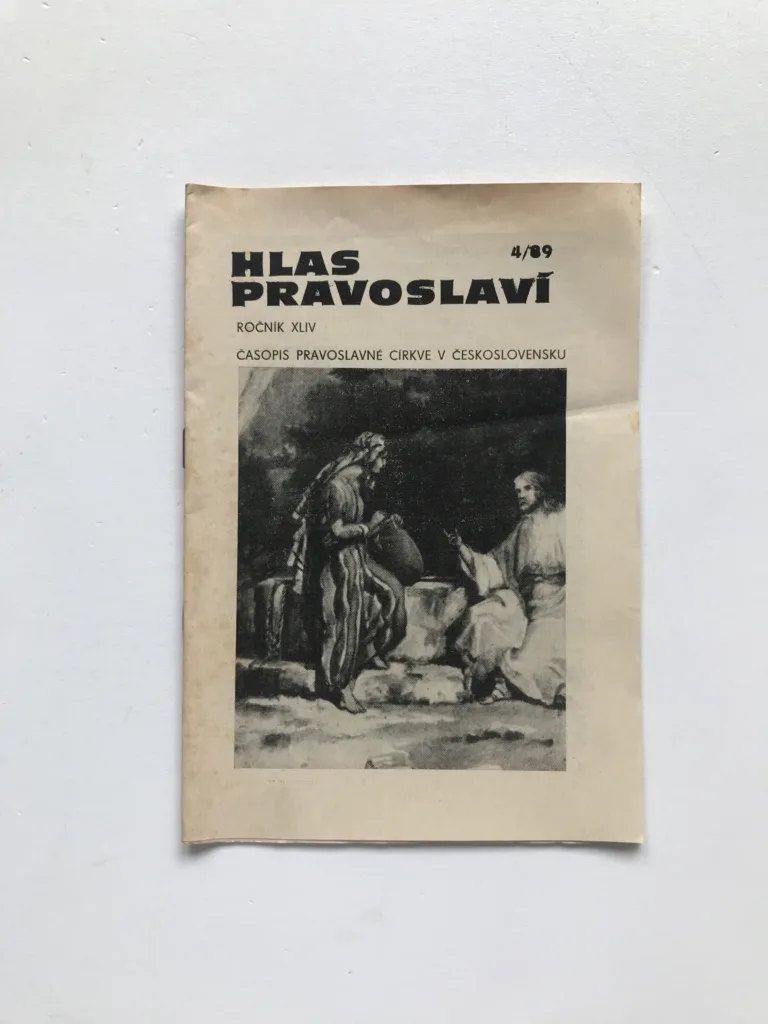 Hlas pravoslaví 4/89 (Časopis Pravoslavné církve v Československu)