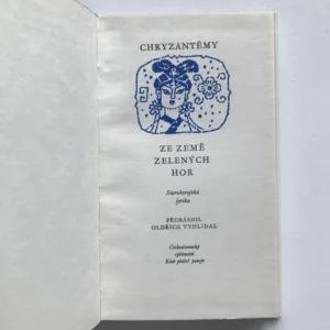 Chryzantémy ze země zelených hor (Starokorejská lyrika), Oldřich Vyhlídal