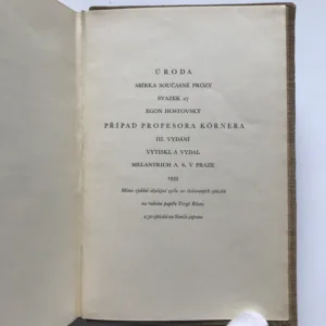 Případ profesora Körnera (podpis autora), Egon Hostovský