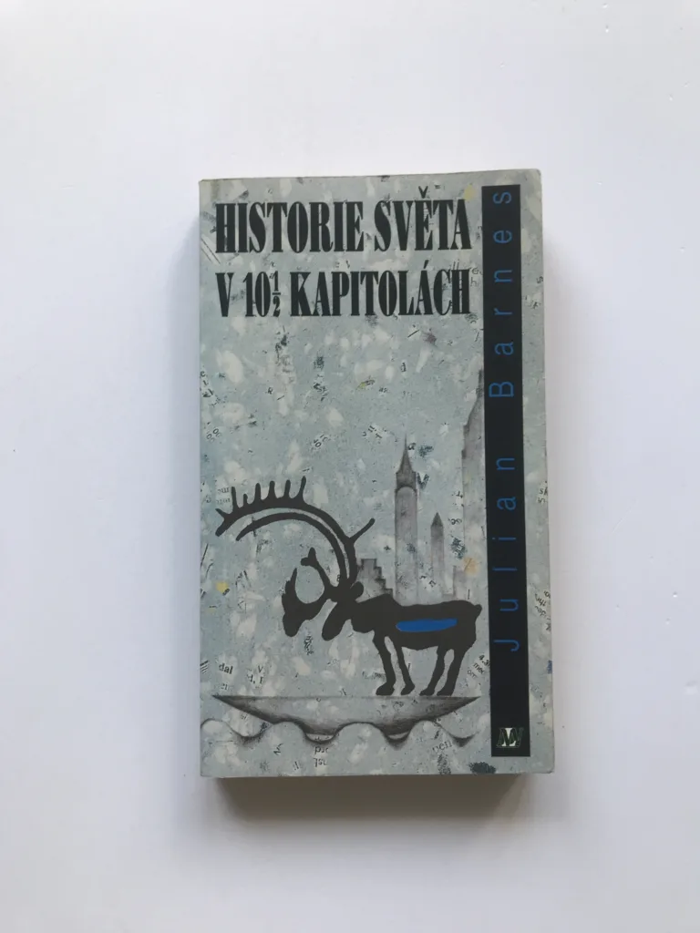 Historie světa v 10 1/2 kapitolách, Julian Barnes
