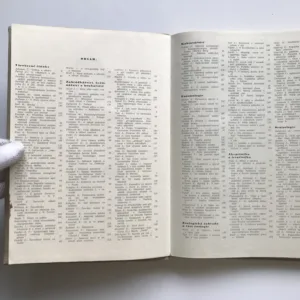 Živa – Časopis pro biologickou práci (ročník 1959)