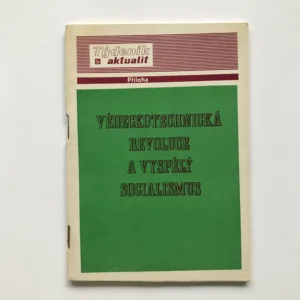 Vědeckotechnická revoluce a vyspělý socialismus, Jurij Gromov