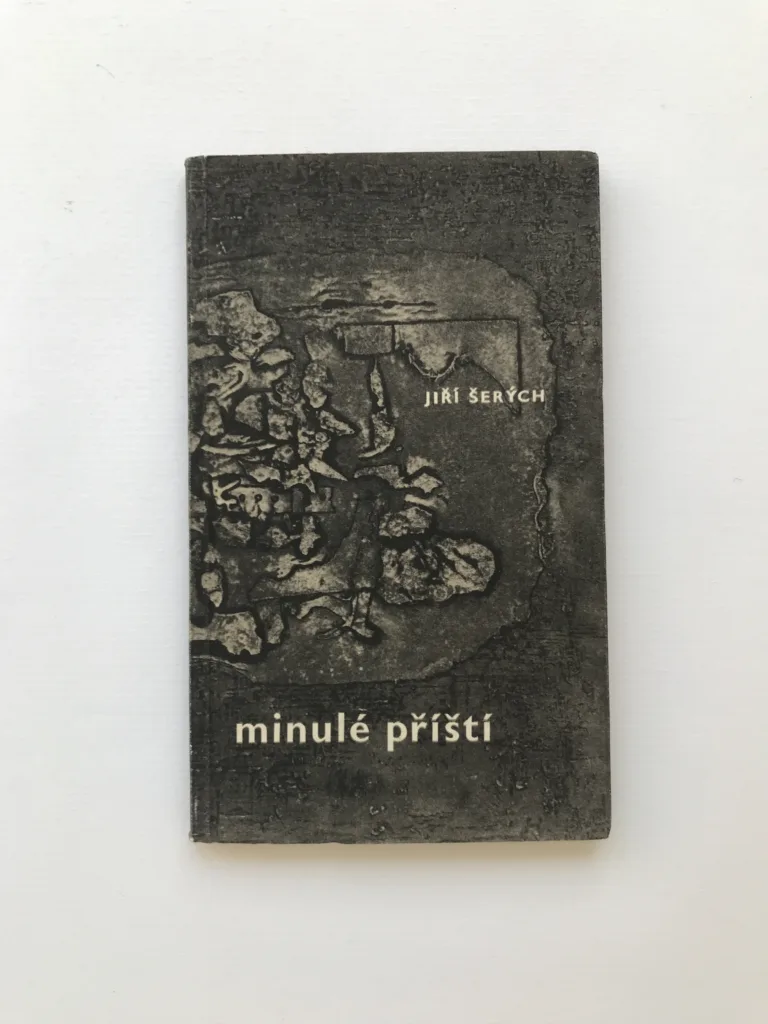 Minulé příští, Jiří Šerých, Jaroslav Šerých