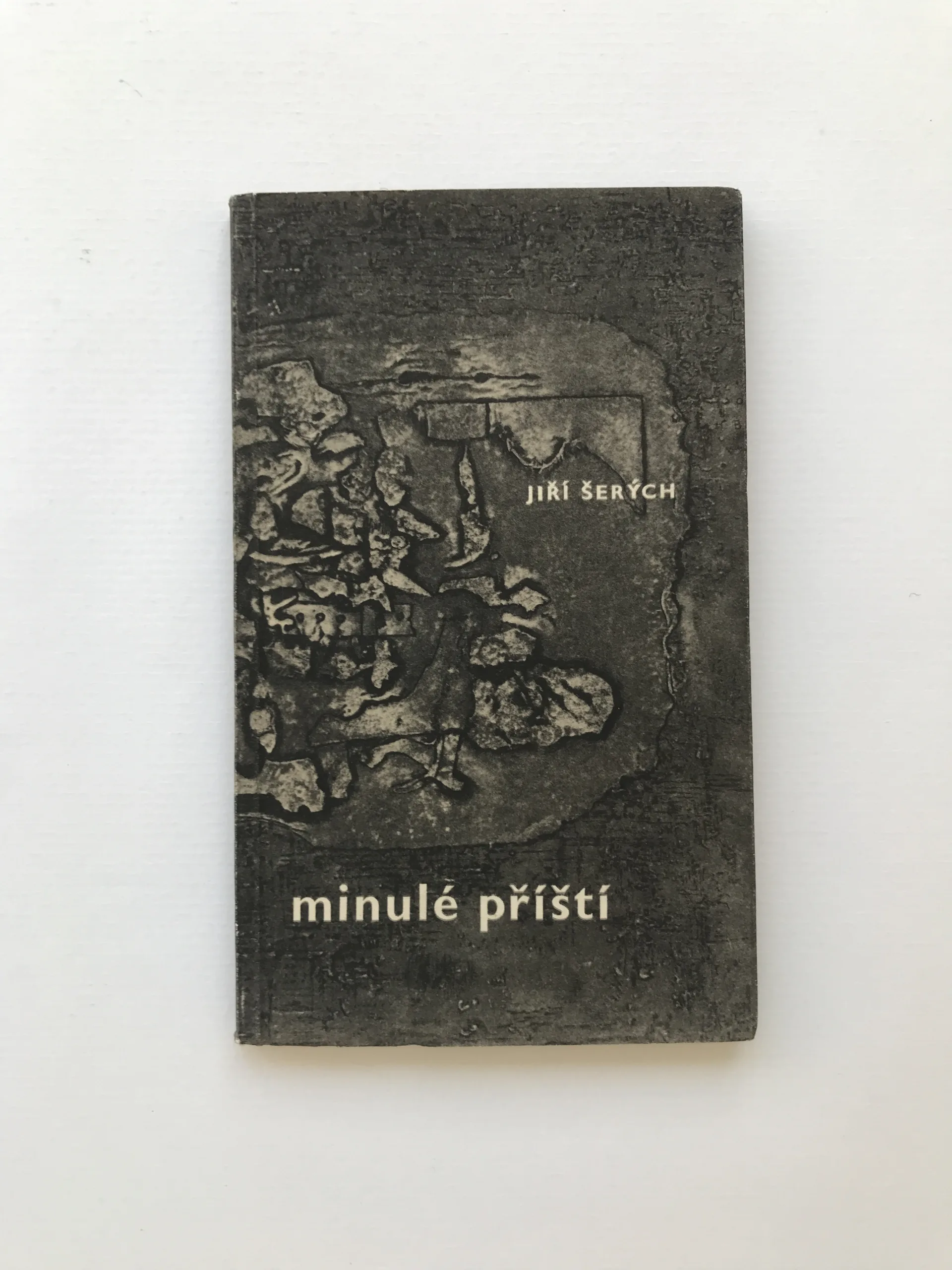 Minulé příští, Jiří Šerých, Jaroslav Šerých