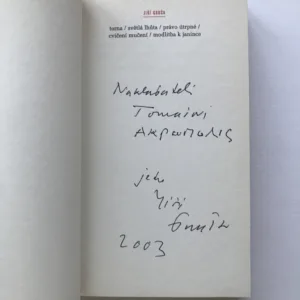 Právo útrpné (podpis autora), Jiří Gruša