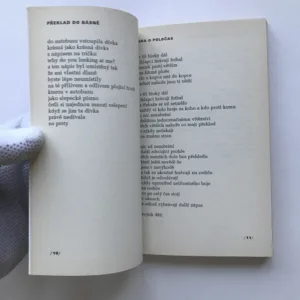 Provazochodec (podpis autora), Marián Hatala