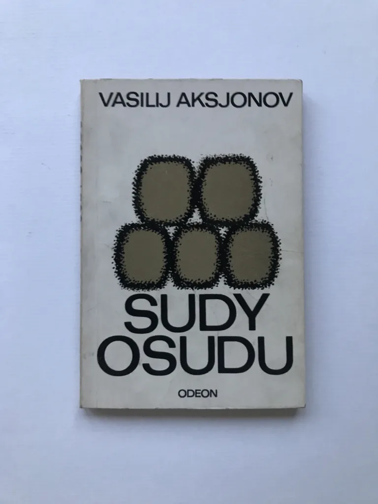 Sudy osudu (podpis autora), Vasilij Aksjonov