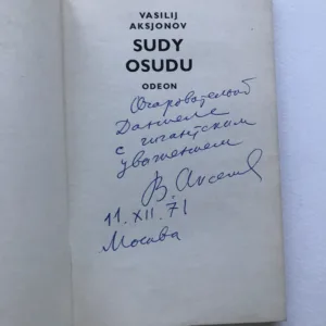 Sudy osudu (podpis autora), Vasilij Aksjonov