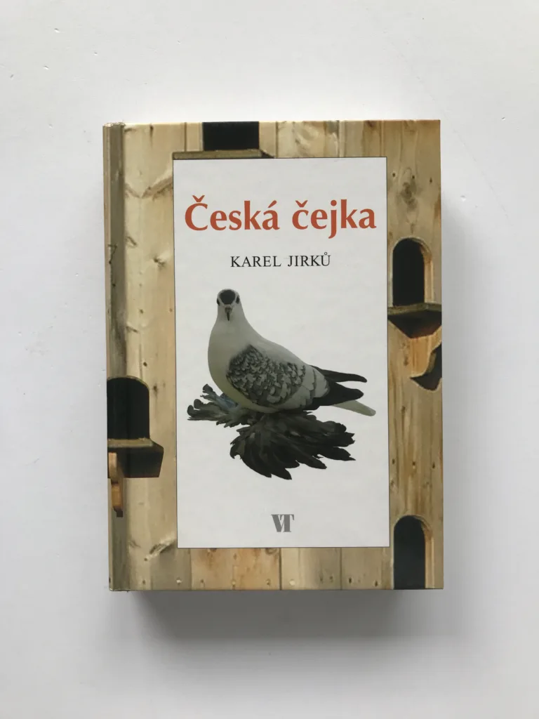 Česká čejka, Karel Jirků