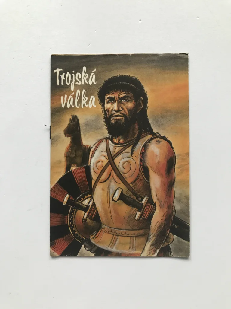 Trojská válka, Rudolf Baudis, Gustav Krum, Jiří Petráček