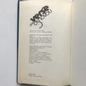 Verše pod osnovou (Almanach písňových textů členů kruhu textařů a libretistů SČSKU), Ivo Havlů, Jan Kolář, Pavel Kopta, kolektiv autorů