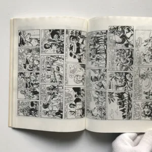 Divoký Old Gray / Stopař Don / Pouští a pralesem / Prázdniny u Zřícené tvrze, Zane Grey, Zdeněk Burian, Henryk Sienkiewicz, Antonín Čech, Josef Schek, Jiří Stegbauer